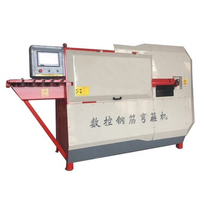 4mm 5mm 6mm 7mm 8mm 9mm 10mm 11mm 12mm Automatic Steel Bar Bending Machine