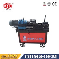 Rebar Threading Machine/ Rebar Thread Chaser Machine/ Rebar Couplers